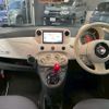 fiat 500c 2015 CFJ1847539 image 19