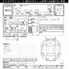 suzuki wagon-r 2015 -SUZUKI--Wagon R MH34S-415918---SUZUKI--Wagon R MH34S-415918- image 3