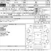 honda fit 2013 -HONDA 【水戸 502め4536】--Fit GE8-1705244---HONDA 【水戸 502め4536】--Fit GE8-1705244- image 3