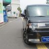 daihatsu move-conte 2015 -DAIHATSU--Move Conte L575S--0224511---DAIHATSU--Move Conte L575S--0224511- image 17