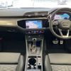 audi rs-q3 2022 CFJ1861841 image 4