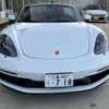 porsche boxster 2023 -PORSCHE--Porsche Boxster 7BA-982M40--WP0ZZZ98ZPS214482---PORSCHE--Porsche Boxster 7BA-982M40--WP0ZZZ98ZPS214482- image 4