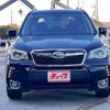 subaru forester 2014 -SUBARU--Forester DBA-SJG--SJG-023606---SUBARU--Forester DBA-SJG--SJG-023606- image 17