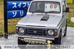 suzuki jimny 1995 CFJ1138437