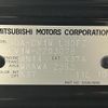 mitsubishi delica-d5 2020 -MITSUBISHI--Delica D5 3DA-CV1W--CV1W-2203078---MITSUBISHI--Delica D5 3DA-CV1W--CV1W-2203078- image 10