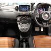 abarth 595 2022 quick_quick_3BA-31214T_ZFABF13H5NJF75429 image 3