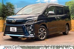 toyota voxy 2019 -TOYOTA--Voxy DBA-ZRR80W--ZRR80-0481746---TOYOTA--Voxy DBA-ZRR80W--ZRR80-0481746-