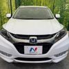 honda vezel 2014 -HONDA--VEZEL DAA-RU3--RU3-1012455---HONDA--VEZEL DAA-RU3--RU3-1012455- image 15