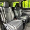 toyota vellfire 2018 -TOYOTA--Vellfire DAA-AYH30W--AYH30-0071489---TOYOTA--Vellfire DAA-AYH30W--AYH30-0071489- image 9