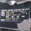 toyota prius-α 2019 -TOYOTA--Prius α DAA-ZVW41W--ZVW41-0081499---TOYOTA--Prius α DAA-ZVW41W--ZVW41-0081499- image 5