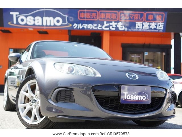 mazda roadster 2013 -MAZDA--Roadster DBA-NCEC--NCEC-305809---MAZDA--Roadster DBA-NCEC--NCEC-305809- image 1