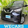 nissan dayz 2023 CFJ1624391 image 1