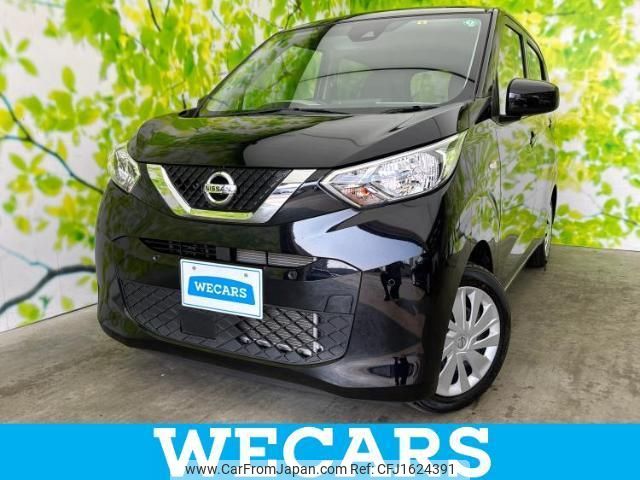 nissan dayz 2023 CFJ1624391 image 1