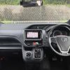toyota noah 2015 quick_quick_DBA-ZRR80W_ZRR80-0096709 image 4