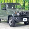 suzuki jimny 2024 -SUZUKI--Jimny 3BA-JB64W--JB64W-342641---SUZUKI--Jimny 3BA-JB64W--JB64W-342641- image 17