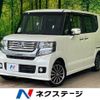 honda n-box 2015 -HONDA--N BOX DBA-JF1--JF1-2224991---HONDA--N BOX DBA-JF1--JF1-2224991- image 1