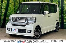 honda n-box 2015 -HONDA--N BOX DBA-JF1--JF1-2224991---HONDA--N BOX DBA-JF1--JF1-2224991-