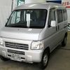 honda acty-van 2017 YAMAKATSU_HH5-2012733 image 1