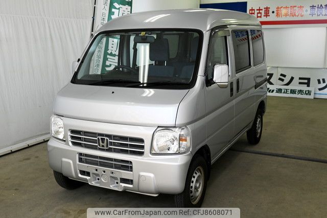 honda acty-van 2017 YAMAKATSU_HH5-2012733 image 1