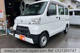 daihatsu hijet-van 2020 -DAIHATSU--Hijet Van EBD-S331V--S331V-0245625---DAIHATSU--Hijet Van EBD-S331V--S331V-0245625-