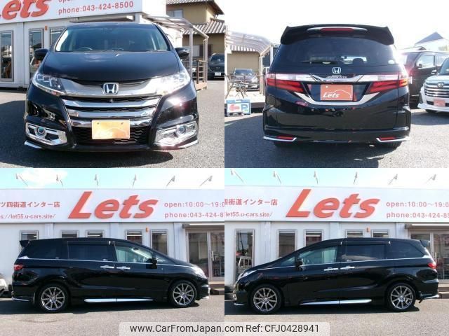 honda odyssey 2015 quick_quick_RC1_RC1-1101749 image 2