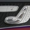 mercedes-benz c-class-station-wagon 2020 quick_quick_205264_WDD2052642F891809 image 12
