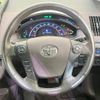 toyota sai 2011 CFJ1572848 image 11