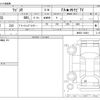 suzuki wagon-r 2022 -SUZUKI--Wagon R 5BA-MH85S--MH85S-136461---SUZUKI--Wagon R 5BA-MH85S--MH85S-136461- image 3