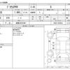 toyota prius-phv 2012 -TOYOTA 【滋賀 300ﾘ5091】--Prius PHV DLA-ZVW35--ZVW35-3009543---TOYOTA 【滋賀 300ﾘ5091】--Prius PHV DLA-ZVW35--ZVW35-3009543- image 3