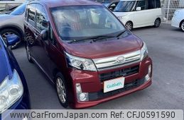 daihatsu move 2014 -DAIHATSU--Move DBA-LA100S--LA100S1110957---DAIHATSU--Move DBA-LA100S--LA100S1110957-