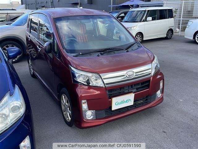 daihatsu move 2014 -DAIHATSU--Move DBA-LA100S--LA100S1110957---DAIHATSU--Move DBA-LA100S--LA100S1110957- image 1