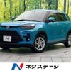 toyota raize 2022 CFJ1731672 image 1