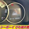 toyota 86 2017 -TOYOTA--86 ZN6--077614---TOYOTA--86 ZN6--077614- image 16