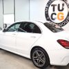 mercedes-benz c-class 2018 -MERCEDES-BENZ--Benz C Class DAA-205077--WDD2050772R469797---MERCEDES-BENZ--Benz C Class DAA-205077--WDD2050772R469797- image 13