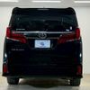toyota alphard 2023 CFJ1337799 image 15