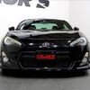 toyota 86 2013 quick_quick_DBA-ZN6_ZN6-032385 image 4