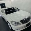 mercedes-benz s-class 2007 -MERCEDES-BENZ--Benz S Class DBA-221071--WDD2210711A159211---MERCEDES-BENZ--Benz S Class DBA-221071--WDD2210711A159211- image 29