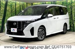 nissan serena 2023 -NISSAN--Serena 5BA-FC28--FC28-023872---NISSAN--Serena 5BA-FC28--FC28-023872-