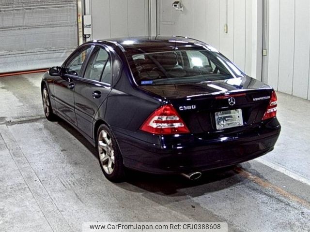 mercedes-benz c-class 2005 -MERCEDES-BENZ--Benz C Class 203046-WDC2030462R207980---MERCEDES-BENZ--Benz C Class 203046-WDC2030462R207980- image 2