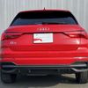 audi q3 2024 CFJ1689159 image 6