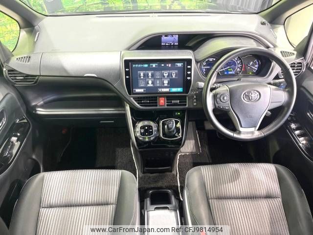 toyota voxy 2018 -TOYOTA--Voxy DAA-ZWR80W--ZWR80-0329573---TOYOTA--Voxy DAA-ZWR80W--ZWR80-0329573- image 2