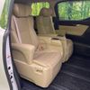 toyota alphard 2015 -TOYOTA--Alphard DBA-GGH35W--GGH35-0003255---TOYOTA--Alphard DBA-GGH35W--GGH35-0003255- image 10