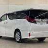 toyota alphard 2015 -TOYOTA--Alphard DBA-AGH35W--AGH35-0006461---TOYOTA--Alphard DBA-AGH35W--AGH35-0006461- image 15