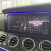 mercedes-benz e-class 2017 -MERCEDES-BENZ--Benz E Class RBA-213045C--WDD2130452A224794---MERCEDES-BENZ--Benz E Class RBA-213045C--WDD2130452A224794- image 22