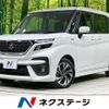 suzuki solio-bandit 2023 CFJ1701898 image 1