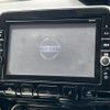 nissan serena 2019 -NISSAN--Serena DAA-HFC27--HFC27-046198---NISSAN--Serena DAA-HFC27--HFC27-046198- image 19