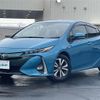 toyota prius-phv 2017 -TOYOTA--Prius PHV DLA-ZVW52--ZVW52-3006819---TOYOTA--Prius PHV DLA-ZVW52--ZVW52-3006819- image 21