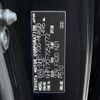 toyota sienta 2021 -TOYOTA--Sienta 6AA-NHP170G--NHP170-7254772---TOYOTA--Sienta 6AA-NHP170G--NHP170-7254772- image 10