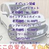 toyota sienta 2022 CFJ1646017 image 11