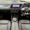 mercedes-benz eqa 2022 -MERCEDES-BENZ--Benz EQA ZAA-243701C--W1N2437012J022235---MERCEDES-BENZ--Benz EQA ZAA-243701C--W1N2437012J022235- image 2